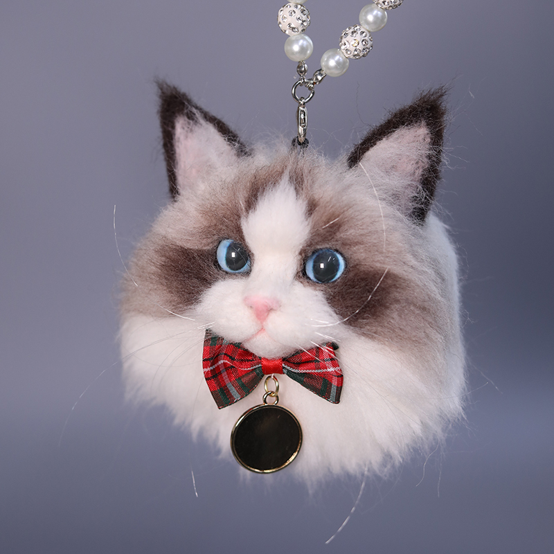 Keychain ornaments